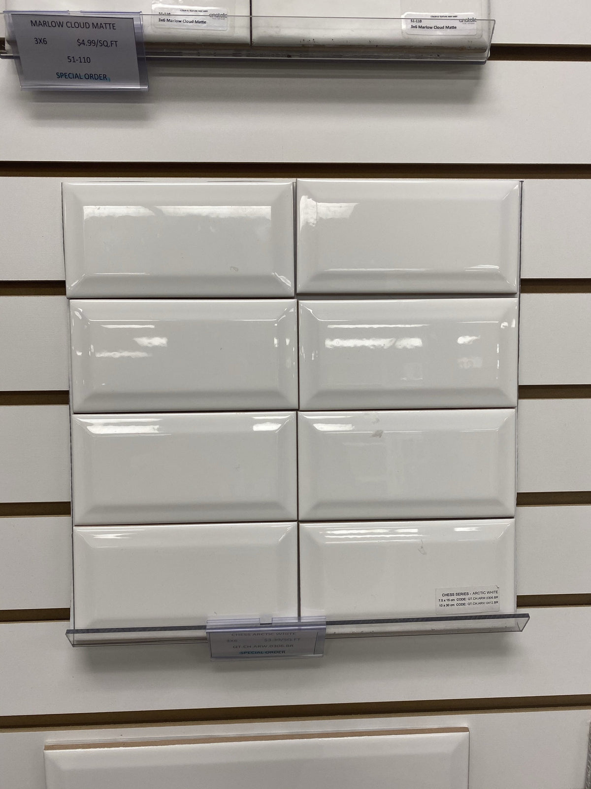 Simple White Beveled - 3x6