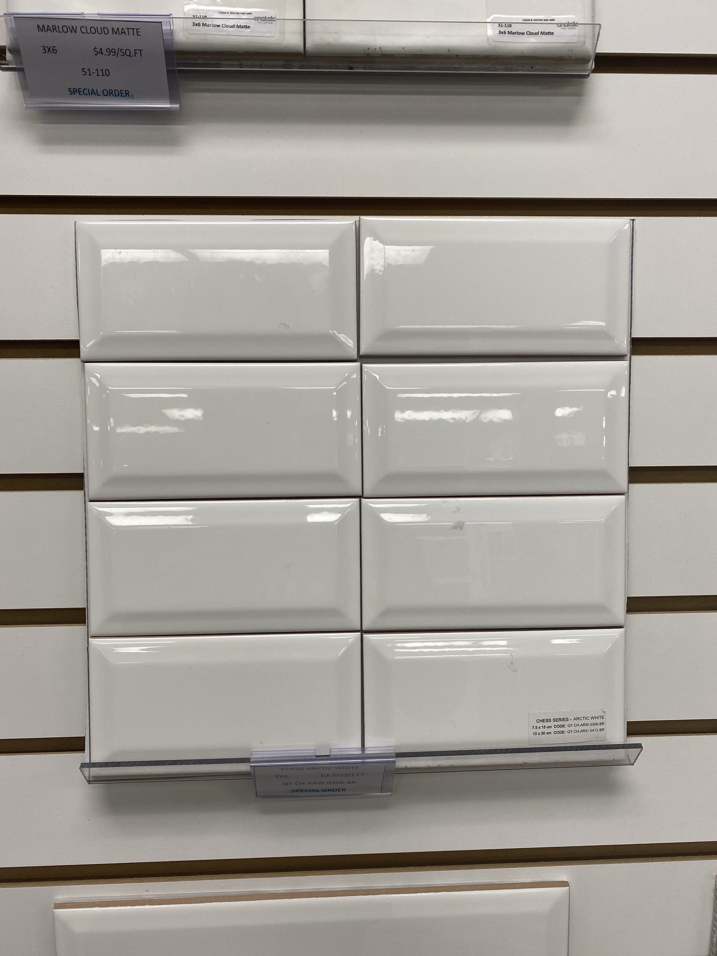 Simple White Beveled - 3x6